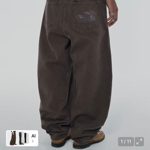 스웨이드 브라운 데님팬츠 L