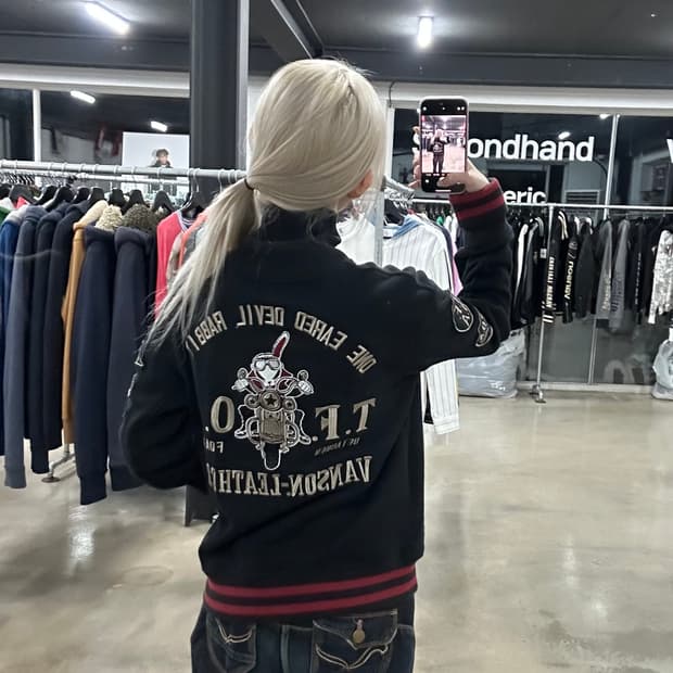 벤슨 백로고 바시티 자켓