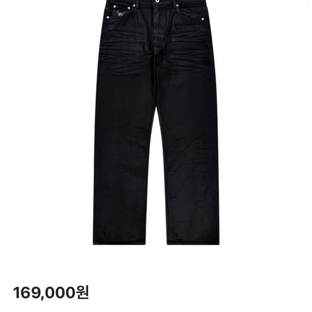 산산기어 오아시스 팬츠