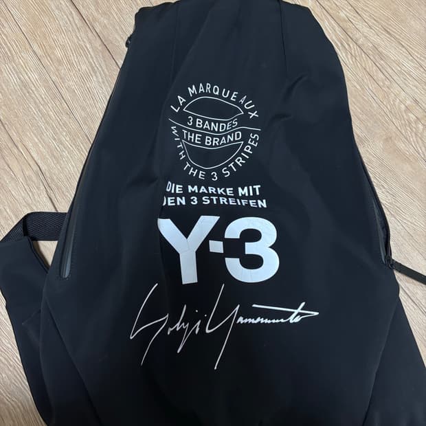 요지야마모토 백팩