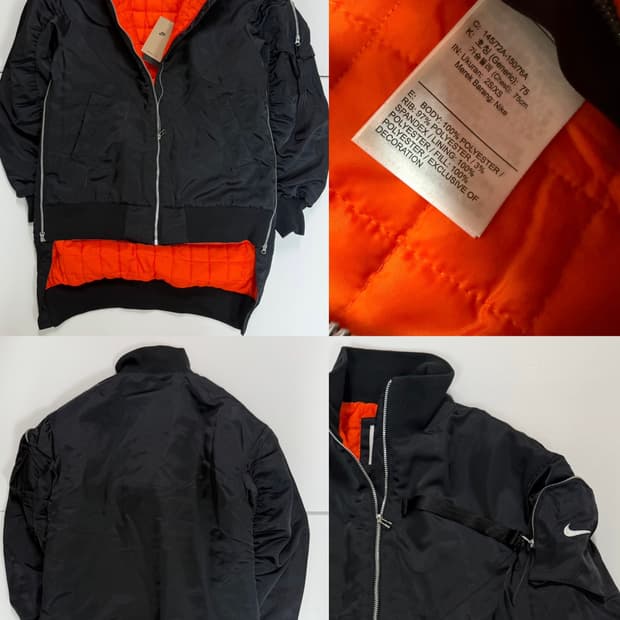 나이키 써마핏 점퍼