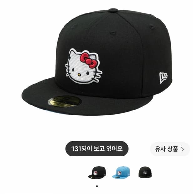 뉴에라x헬로키티 캡 블랙