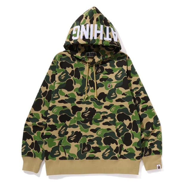 베이프 풀오버 카모 후드티