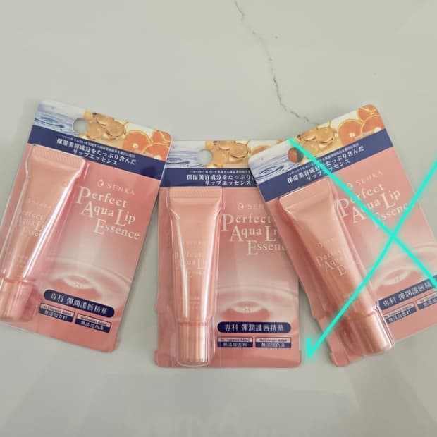 센카 퍼펙트 아쿠아 립 에센스 (2개)