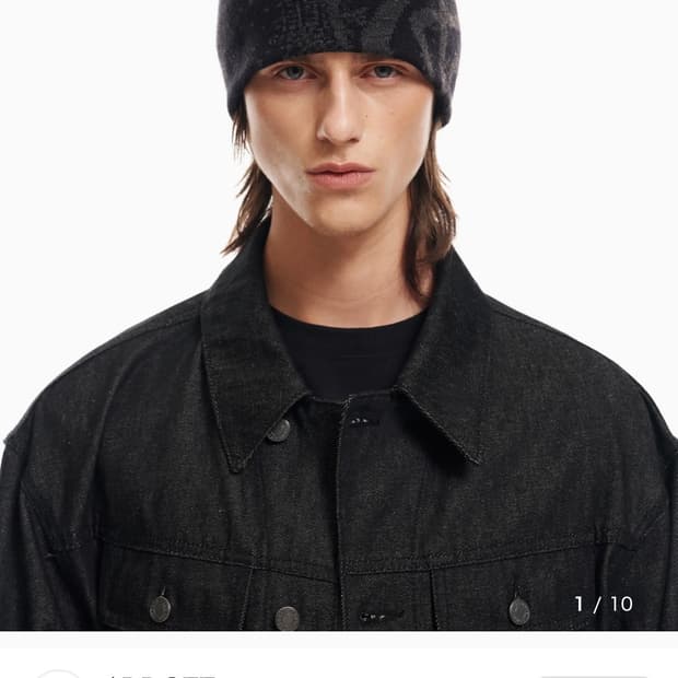 애드오프 심볼 로고 비니 블랙