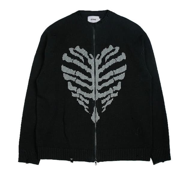 엑스톤즈 보운니트집업