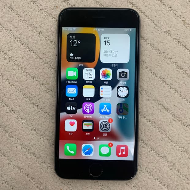 아이폰6스그32GB배터리성능93%