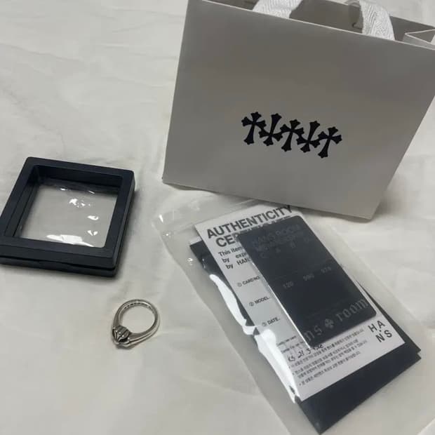 크롬하츠(Chrome Hearts) 컷아웃링
