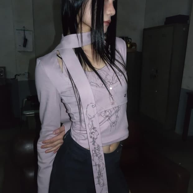 허그유어스킨 소프트 가디건 셋업 핑크