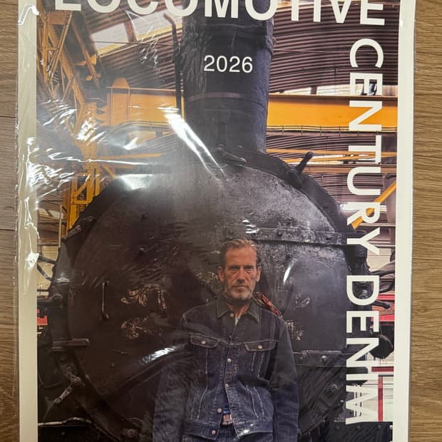 캐피탈 캘린더 2026