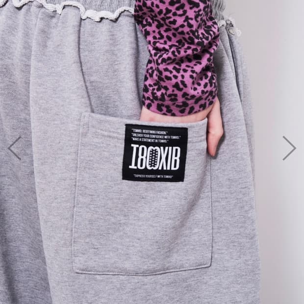 톰비드 스웻팬츠 구매합니다