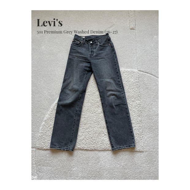 Levi's 501 프리미엄 그레이 워싱 스트레이트 데님 (24-25)