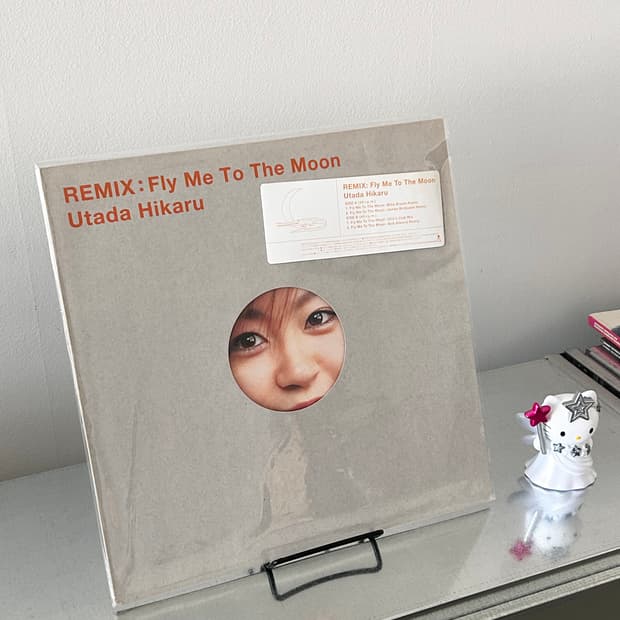 우타다 히카루 - Remix: Fly Me To The Moon LP