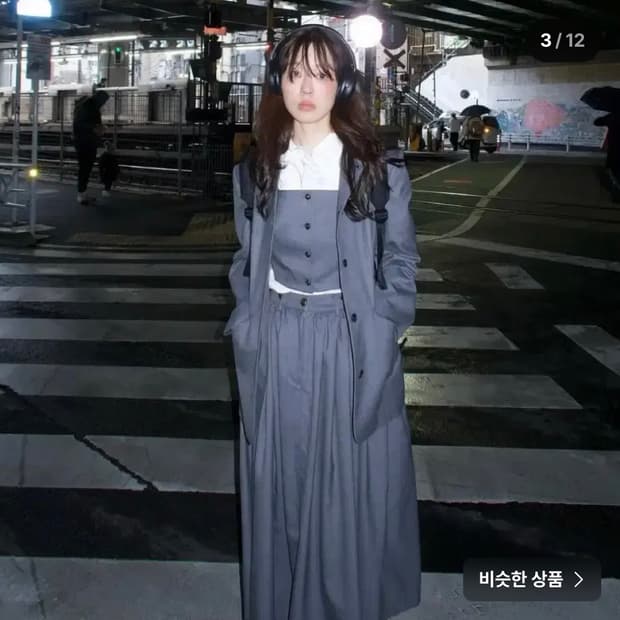 (플레따) 아워글라스 자켓 - 차콜