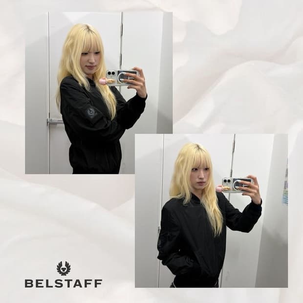 벨스타프 봄버 자켓