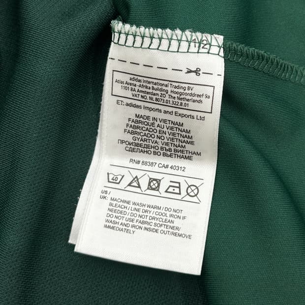 아디다스 12-13 레알 마드리드 110주년 써드 챔스킷 카카