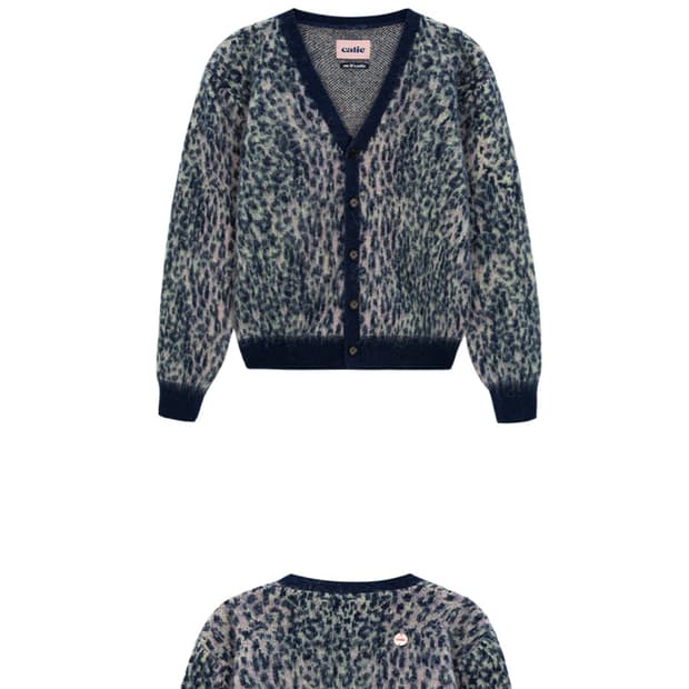 애즈이프캘리 가디건