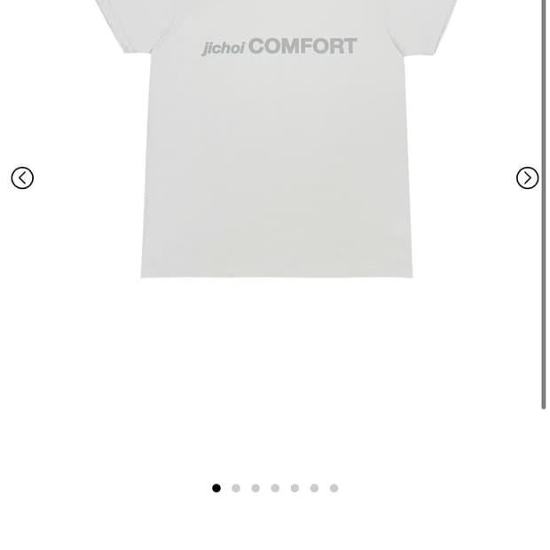지초이 25-002 LOGO T-SHIRT (SAND)