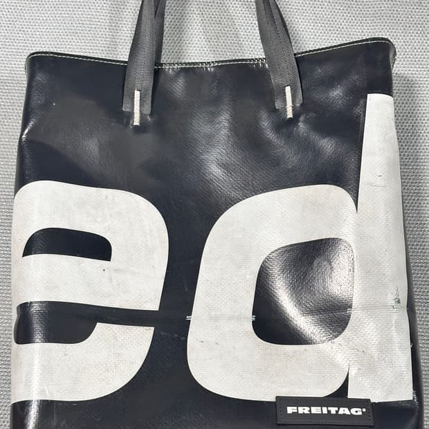 프라이탁 검초 리랜드