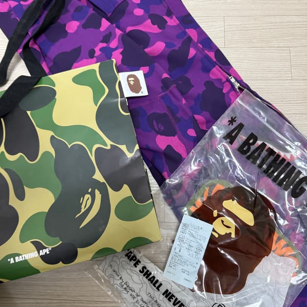 베이프 퍼플 샤크 후드집업 + (쇼핑백,비닐팩,영수증 다 있음)