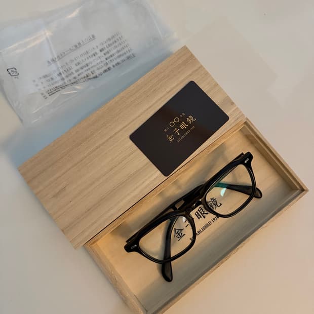 금자안경 KA90 블랙