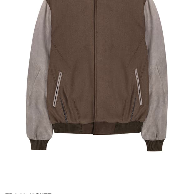 엑슬림 ep8 바시티