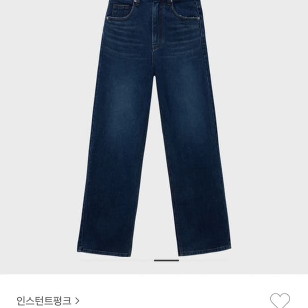 인스턴트펑크 와이드 데님 03 블루 s