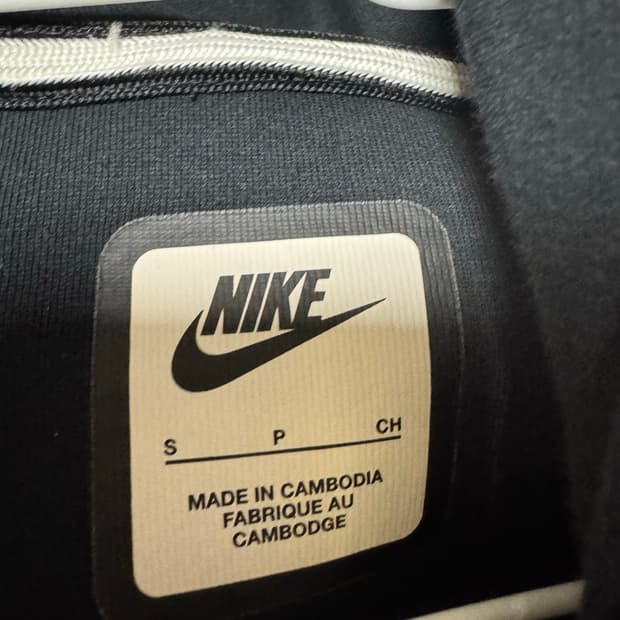 나이키 테크팩