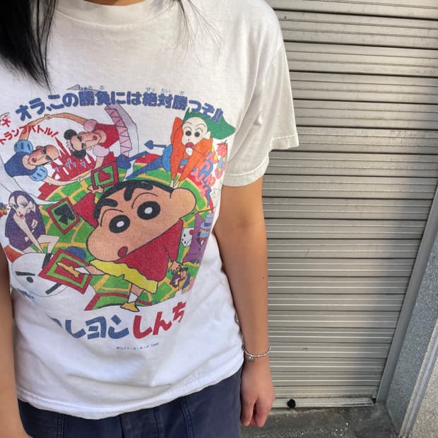 00s 짱구 오피셜 빈티지 티셔츠