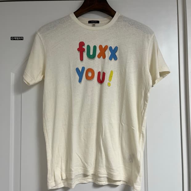 R13 fuck you 티셔츠 XS