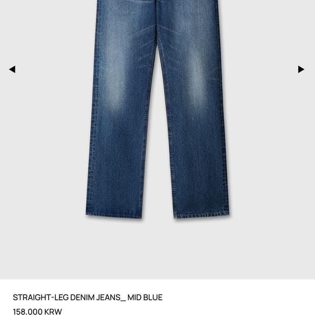 토니웩 청바지 30사이즈