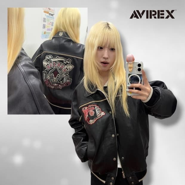 아비렉스 킹 카지노 레더 바시티 자켓