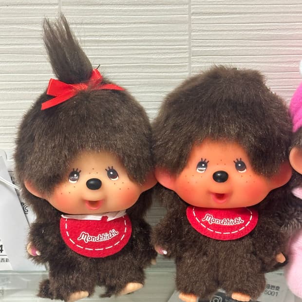 몬치치 키링 남여 세트