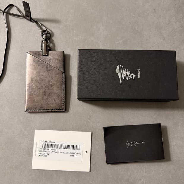 Discord by yohji 카드지갑 목걸이