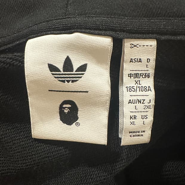 Addidas x bathing ape