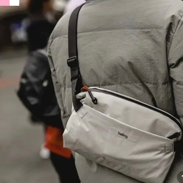 bellroy 벨로이 크로스백