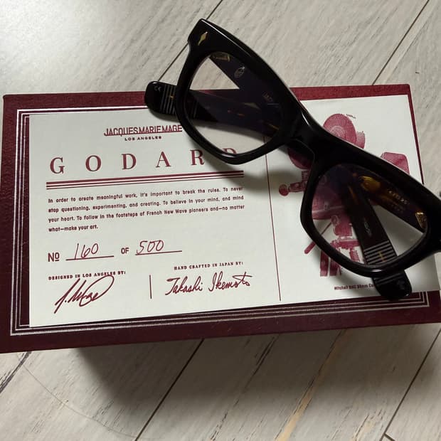 Jacques Marie mage Godard 고다르