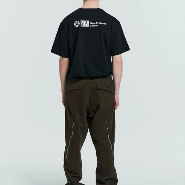 플라스틱프로덕트 지퍼팬츠