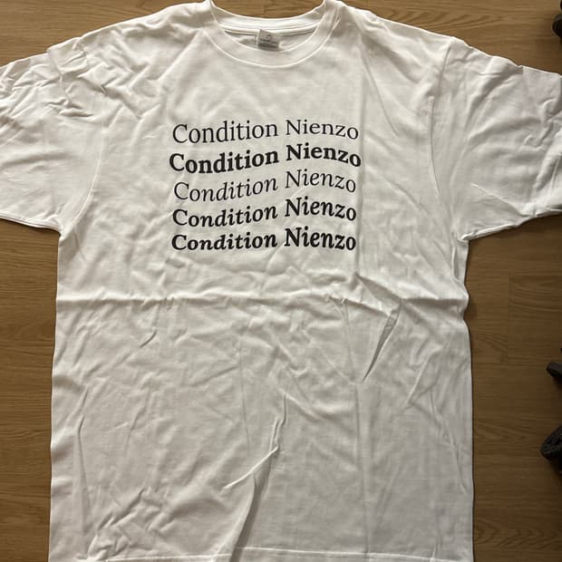 승헌쓰 컨디션 난조 티셔츠 XL