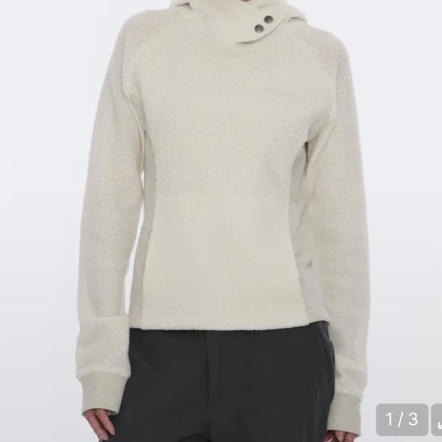 웰빙익스프레스 Boucle Hoodie Beige