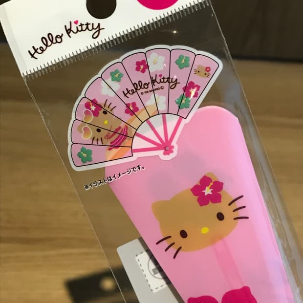 ☀️3,000원☀️태닝키티 부채