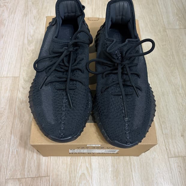 아디다스 이지부스트 350 V2 올블랙 265