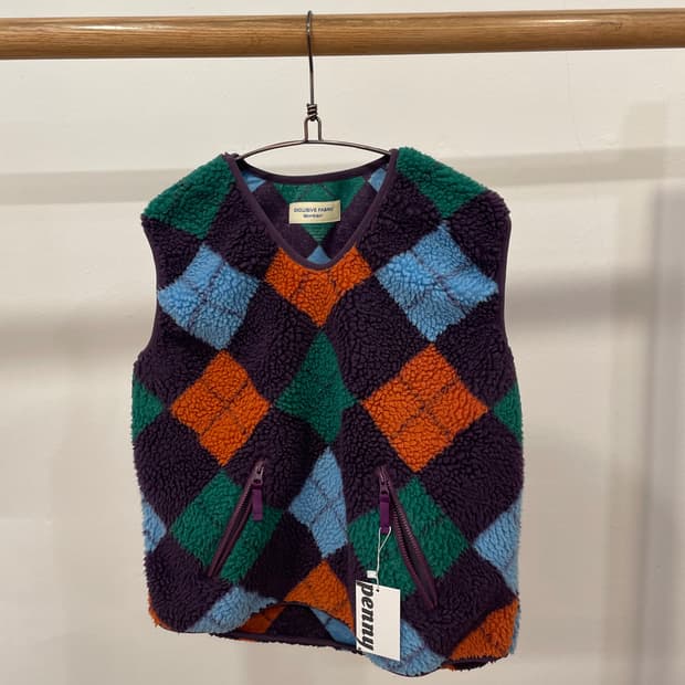 beams boy vest