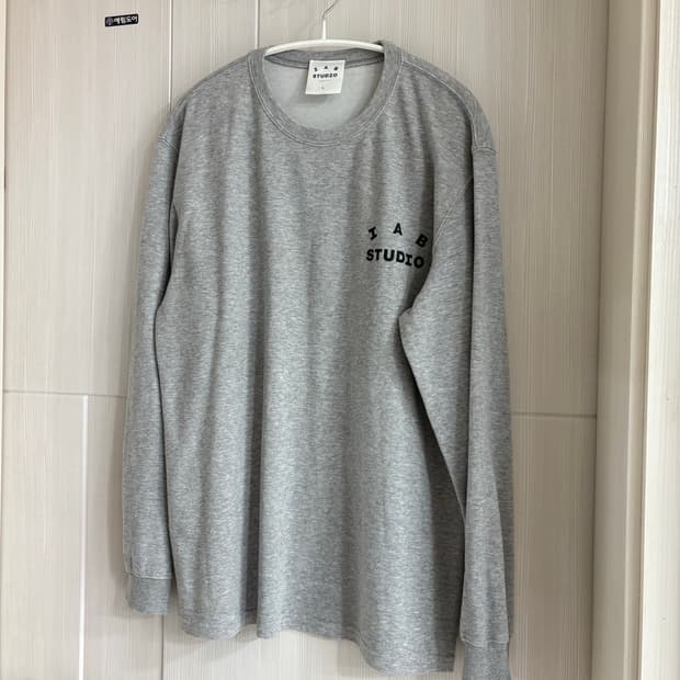 아이앱 롱슬리브 그레이 L