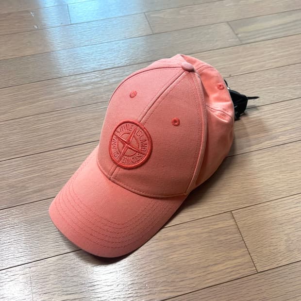 스톤 아일랜드 오렌지 볼캡