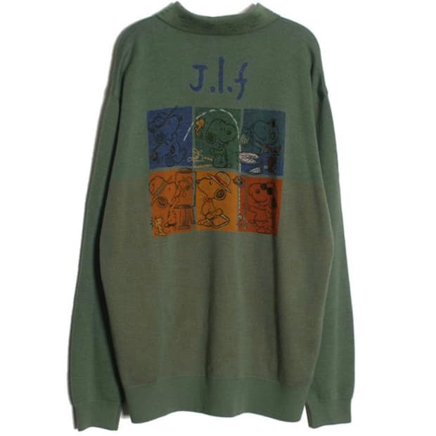 빈티지 JEAN LOUIS FRADET