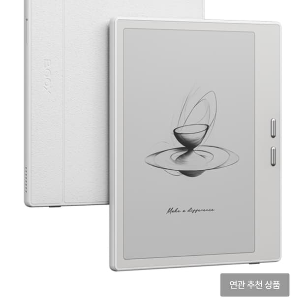 상품 이미지