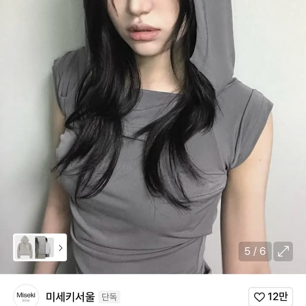 상품 이미지
