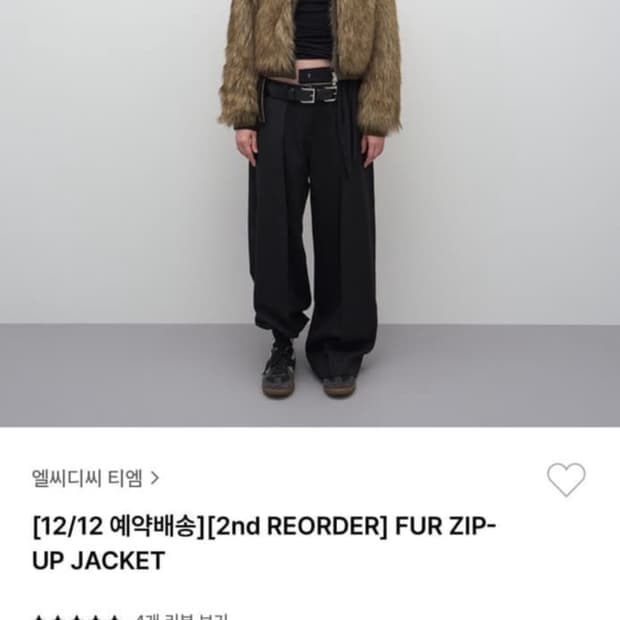 LCDC FUR ZIP- UP JACKET