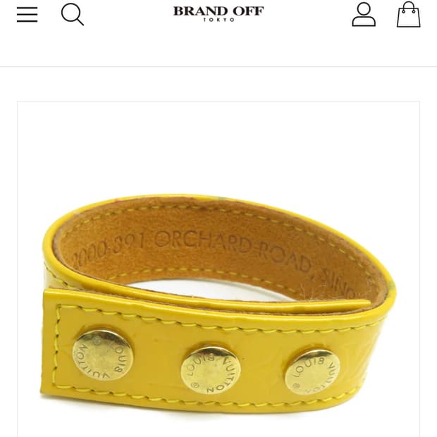 루이비통 뱅글 팔찌